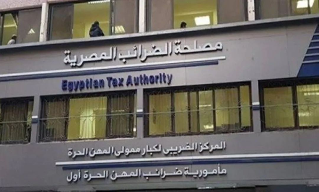 إيجارات المكاتب تخضع لاختبار ضريبة القيمة المضافة