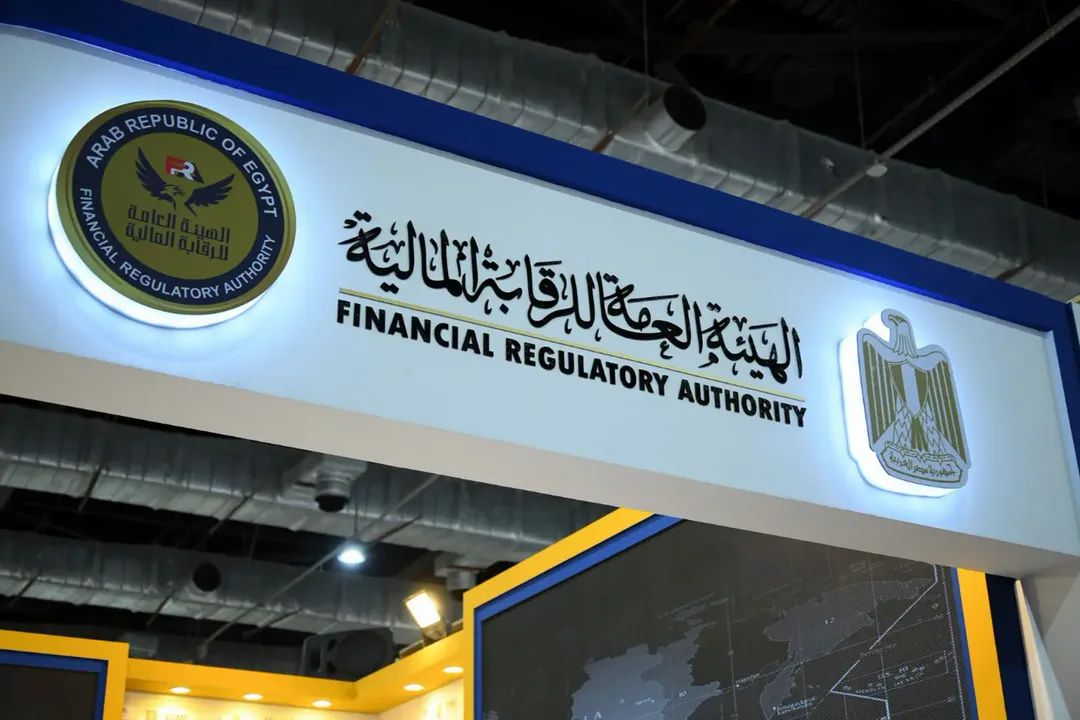 تسجيل أول شركتين لتحصيل الديون