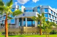 نجاح تدخل جراحي معقد لاستئصال ورم ضخم بقاع الجمجمة بتقنية التخطيط الجراحي الافتراضي (VSP) بالإسماعيلية