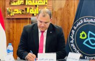 الحفناوي يتابع الأداء التشغيلي وتطوير الخدمات الصحية بمنشآت الرعاية الصحية ببورسعيد