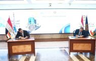 بروتوكول تعاون بين هيئة الرقابة المالية وجهاز التعبئة العامة والإحصاء لتعزيز تكامل البيانات والمؤشرات