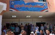 محافظ الوادي الجديد تتابع أعمال القافلة الطبية لجامعة الوادي الجديد بمستشفى باريس المركزي