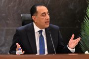 رئيس الوزراء: الموازنة الجديدة تستهدف مواصلة تحسين جودة الخدمات المقدمة للمواطنين