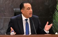 رئيس الوزراء: الموازنة الجديدة تستهدف مواصلة تحسين جودة الخدمات المقدمة للمواطنين