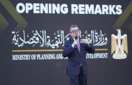 رستم: ريادة الأعمال أصبحت المحرك الرئيس للنمو الاقتصادي وتوفير فرص العمل