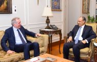 وزير الخارجية يبحث مع الممثل الأوروبي الخاص لعملية السلام تطورات الأوضاع في الأراضي الفلسطينية