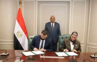 عصمت يشهد مراسم توقيع مذكرة تفاهم بين الشركة المصرية لنقل الكهرباء وشركة 