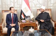 وزير الأوقاف يستقبل وزير الأوقاف والشئون الدينية بإقليم كردستان العراق لبحث تعزيز التعاون الديني والعلمي