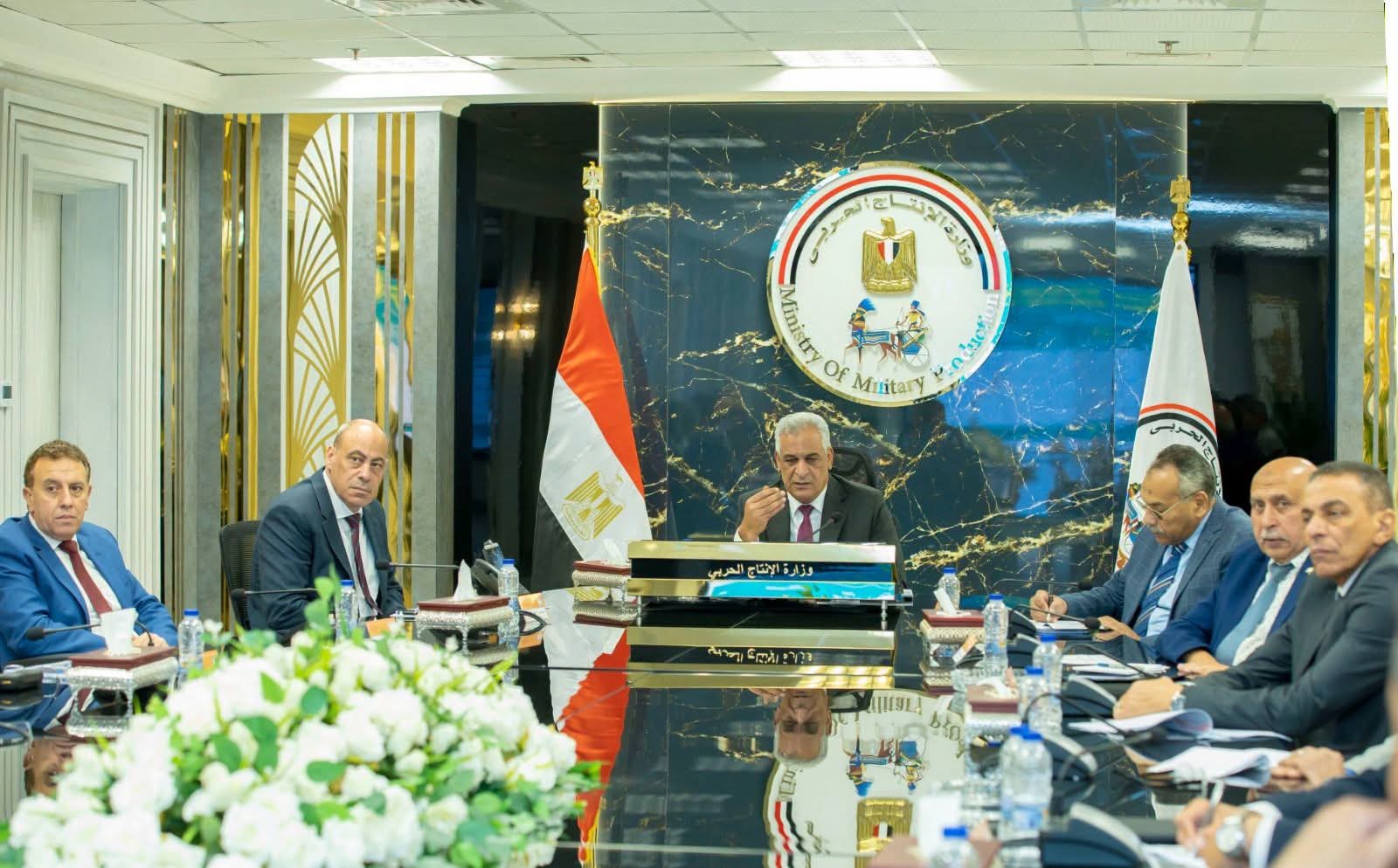 جمبلات: مشروعات 