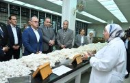 فريد ومحافظ الإسكندرية يبحثان مع قيادات الهيئة العامة للتحكيم واختبارات القطن خطط التطوير ورفع كفاءة الأداء المؤسسي