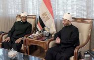 وزير الأوقاف يستقبل أمين عام مجمع البحوث الإسلامية لبحث التعاون المشترك