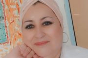 آمال صالح فضاء النّص: عتبة العنوان والمضمون
