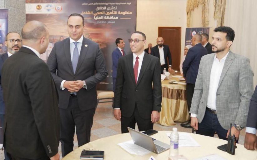 السبكى ونائب محافظ المنيا يتفقدان فعاليات أول برنامج تدريبي بالتعاون مع منظمة الصحة العالمية