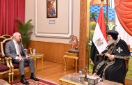 قداسة البابا يستقبل رئيس الهيئة العامة للاستعلامات