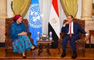 وزير الخارجية يستقبل نائبة سكرتير عام الأمم المتحدة