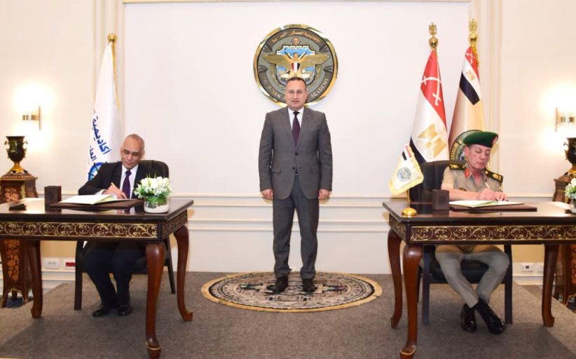 الأكاديمية العسكرية المصرية توقع بروتوكول تعاون مع أكاديمية البحث العلمى والتكنولوجيا