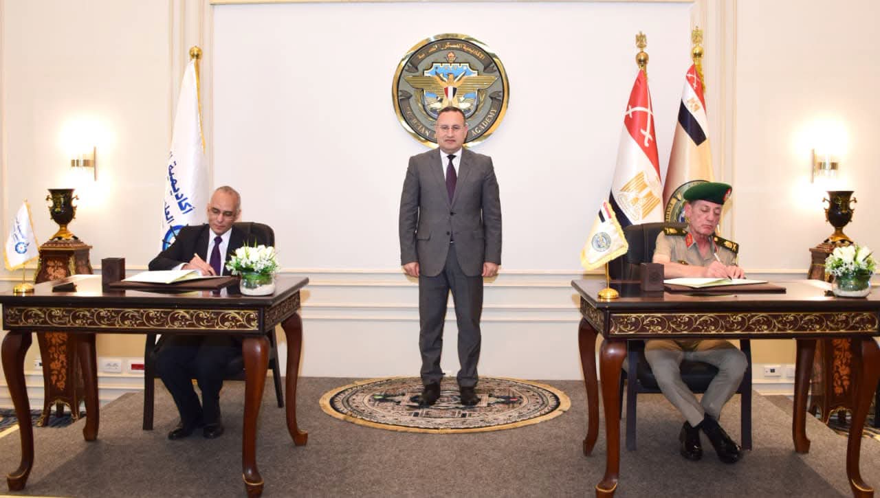الأكاديمية العسكرية المصرية توقع بروتوكول تعاون مع أكاديمية البحث العلمى والتكنولوجيا