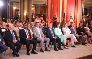 القاهرة تستضيف النسخة الثالثة للمهرجان العالمي لريادة الأعمال في نوفمبر المقبل