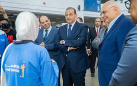 تكريم أصحاب المشروعات المتميزة بمدارس WE للتكنولوجيا التطبيقية خلال الحفل الختامي للأنشطة الدراسية 