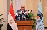اعتماد دولي للشركة العربية الإفريقية للصناعات الطبية إحدى شركات الهيئة العربية للتصنيع