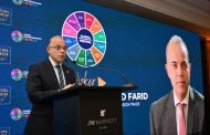 فريد: الدولة تمضي في بناء بيئة أعمال أكثر تنافسية لتمكين الشركات الناشئة وجذب الاستثمارات