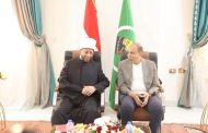 محافظ المنيا يستقبل وزير الأوقاف لبحث سبل تطوير منطقة البهنسا الأثرية