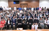 قداسة البابا يلتقي قيادات ملتقى التوظيف