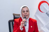 الهلال الأحمر المصري يشارك في مبادرة “دعم المرأة المصرية لشقيقتها الفلسطينية