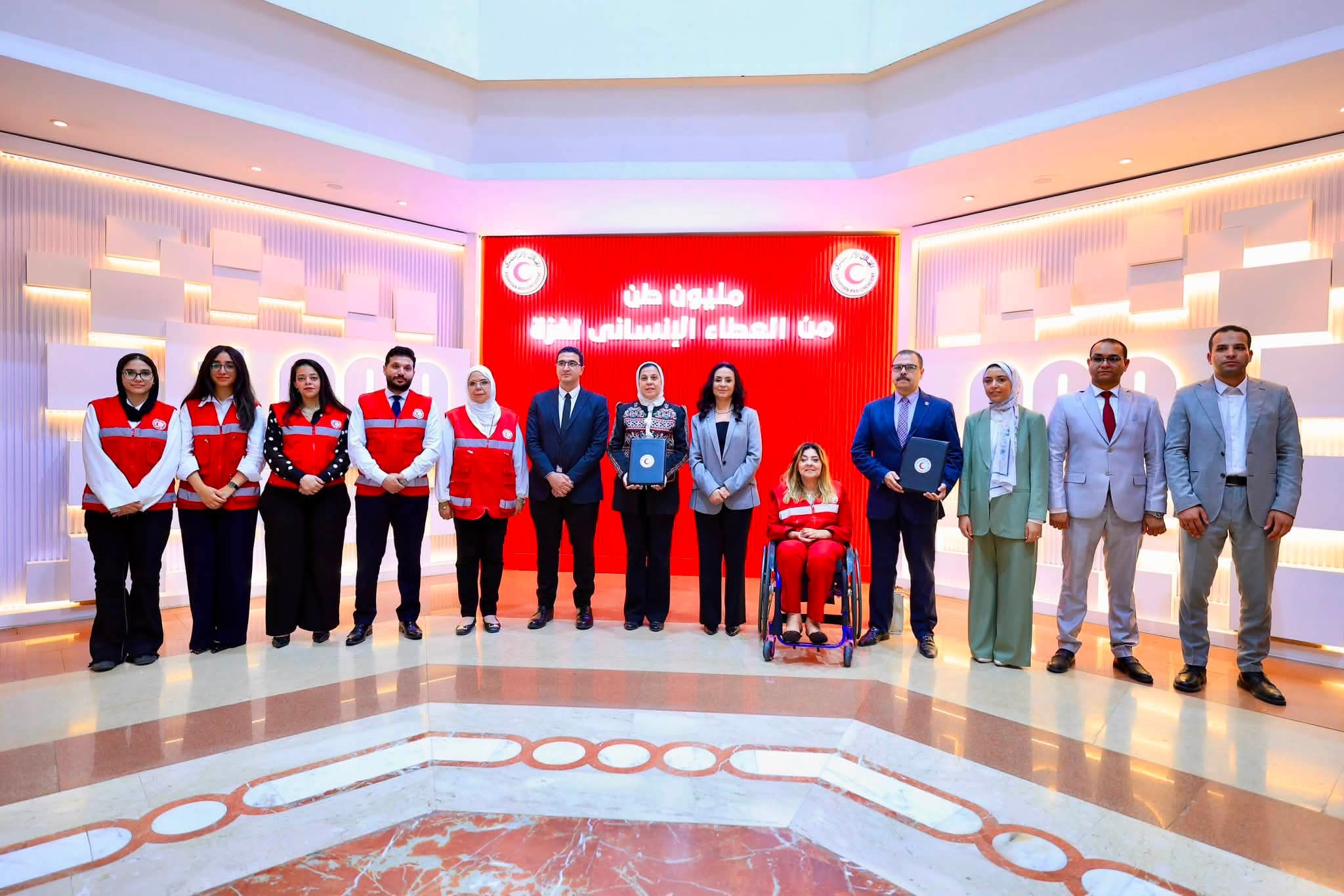 وزيرة التضامن تشهد توقيع بروتوكول تعاون بين الهلال الأحمر المصري والمجلس القومي للأشخاص ذوي الإعاقة