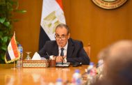 الخارجية تستضيف الحوار الاستراتيجي مع شركاء التنمية في مصر