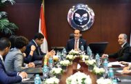 الاستثمار يبحث مع 