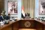 نائب وزير السياحة تشارك في مؤتمر السياحة الخضراء الدائرية