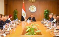 الخارجية تستضيف الحوار الاستراتيجي مع شركاء التنمية في مصر