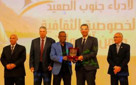 محافظ البحر الأحمر يشهد ختام الملتقى الإقليمي لأدباء جنوب الصعيد بقصر ثقافة الغردقة