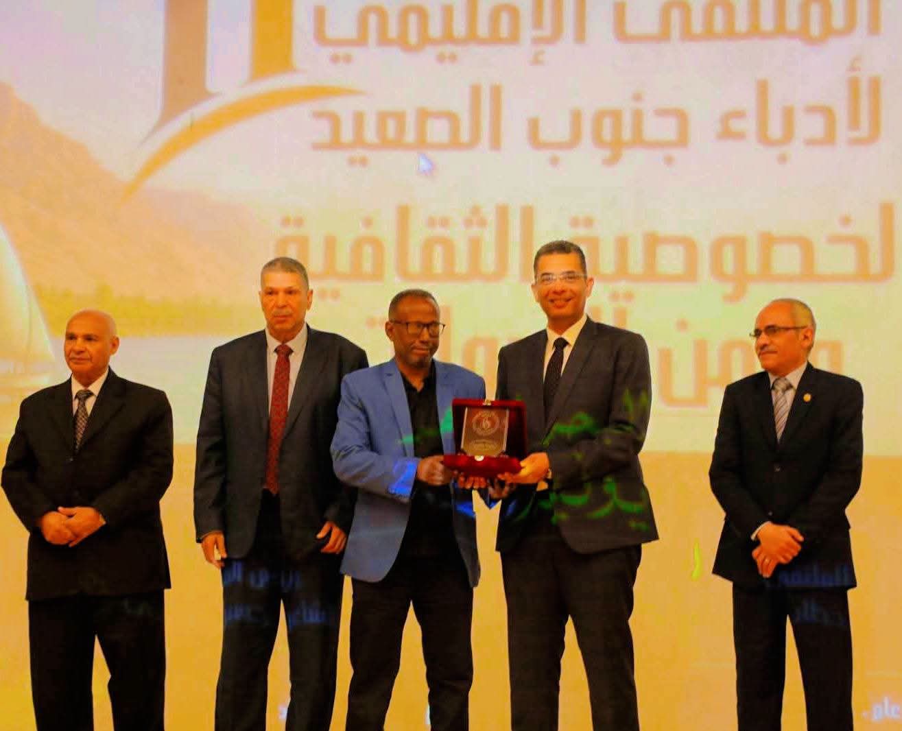 محافظ البحر الأحمر يشهد ختام الملتقى الإقليمي لأدباء جنوب الصعيد بقصر ثقافة الغردقة