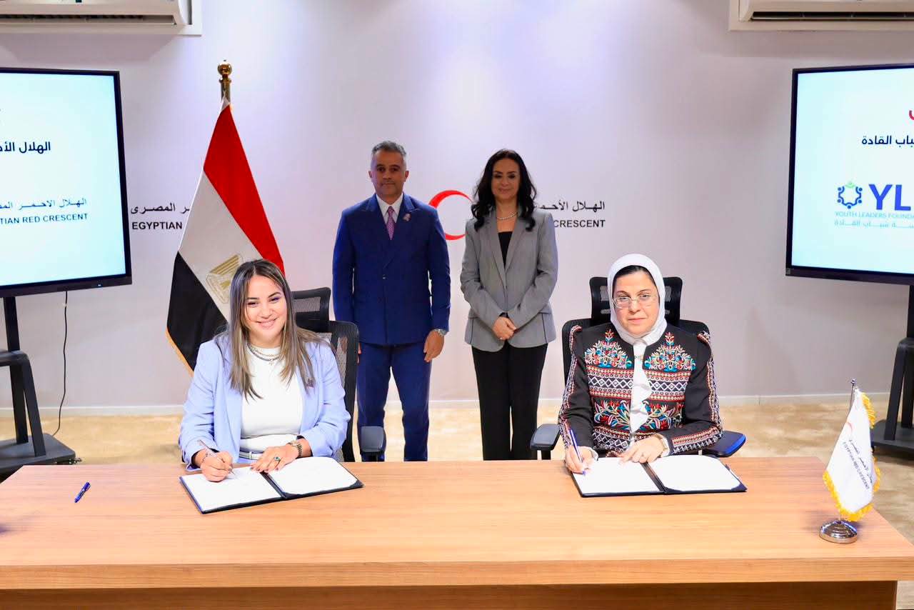 وزيرة التضامن تشهد توقيع بروتوكول تعاون بين الهلال الأحمر المصري ومؤسسة شباب القادة