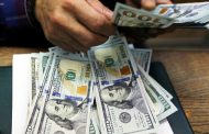 تراجع سعر الدولار مقابل الجنيه فى ختام تعاملات اليوم