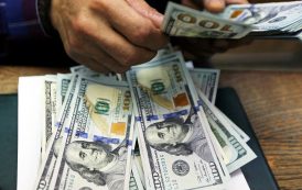 تراجع سعر الدولار مقابل الجنيه فى ختام تعاملات اليوم