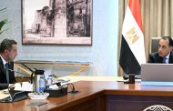 رئيس الوزراء يتابع الموقف التنفيذي للمشروعات التنموية والخدمية في محافظة المنوفية
