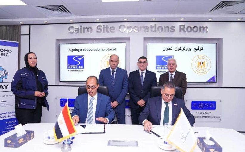 دمج جديد لذوي الهمم في سوق العمل.. وتعاون في مجالات 