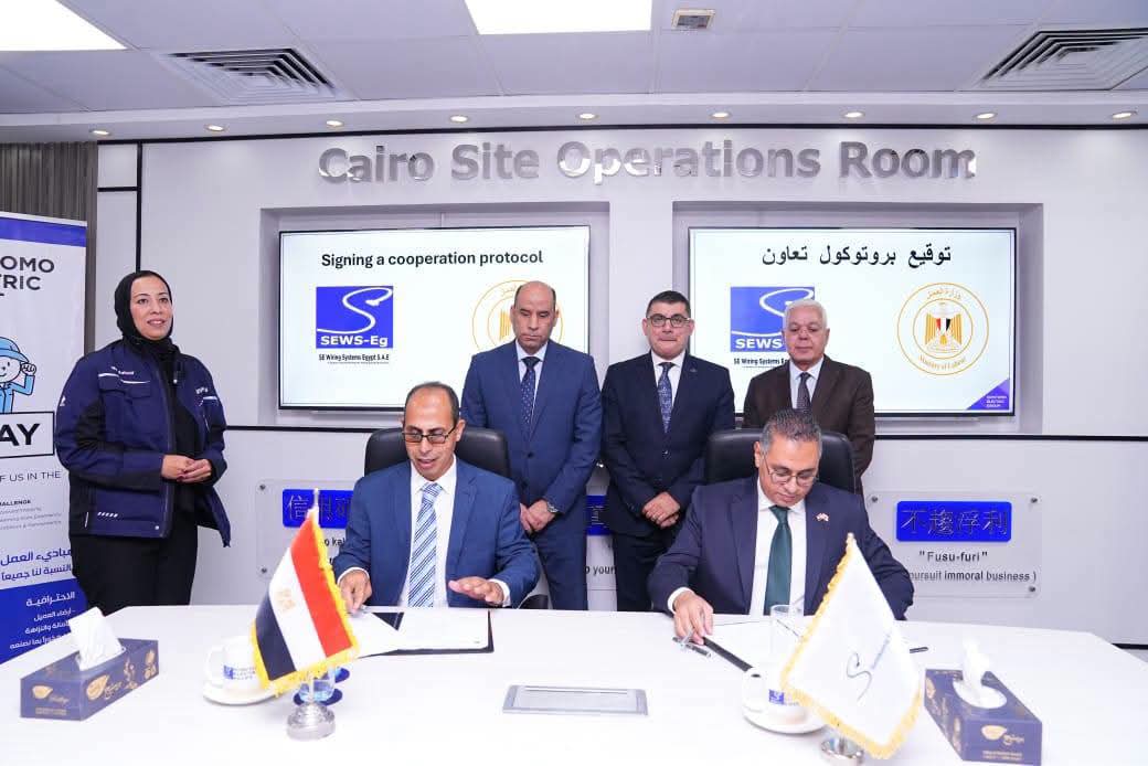 دمج جديد لذوي الهمم في سوق العمل.. وتعاون في مجالات 