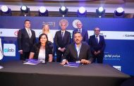 خلال مشاركتها رئيسا شرفيا لقمة WorkShift 2026 لمستقبل العمل الحر والعمل المرن والاقتصاد الرقمي