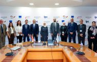 البنك الزراعي المصري والوكالة الألمانية يختتمان برنامج التعاون لإدارة المخاطر البيئية والتمويل المستدام للمشروعات الصغيرة