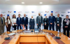البنك الزراعي المصري والوكالة الألمانية يختتمان برنامج التعاون لإدارة المخاطر البيئية والتمويل المستدام للمشروعات الصغيرة