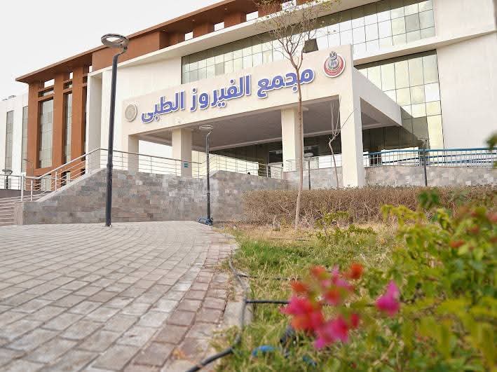 نجاح أول قائمة جراحات أورام دقيقة بالمنظار الجراحي بجنوب سيناء