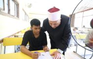 الشرقاوي يتفقد امتحانات الثانوية الأزهرية بالجيزة ويؤكد انتظام اللجان