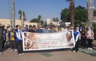«مصر بتجري للحضارة».. انطلاق ماراثون المتاحف بالجيزة لتعزيز الوعي الرياضى والثقافي