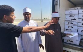أوقاف السويس تبدأ تسليم أنصبة المضحين وتطلق خدمة التوصيل للمنازل