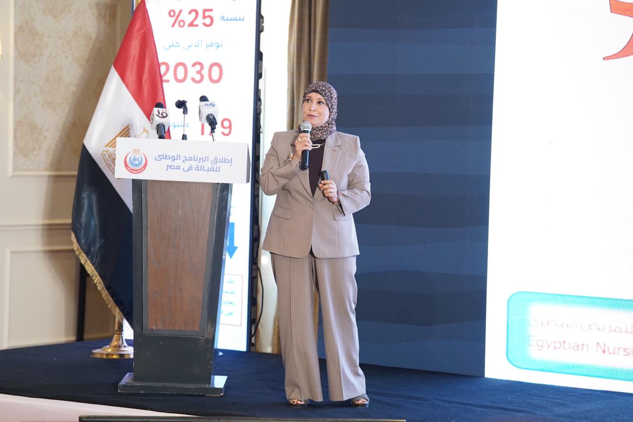 نقيب التمريض: مصر تمتلك تاريخًا رائدًا في القبالة منذ 1832.. ونعمل على إحياء المهنة وفق رؤية حديثة وآمنة