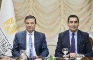 وزيرا الرياضة والزراعة يلتقيان مسئولي الهيئة العامة لسباق الخيل لبحث خطط تطوير رياضة وصناعة الخيل
